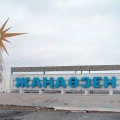 Нефтяники требуют переговоров