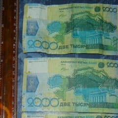 Приглядитесь к банкнотам