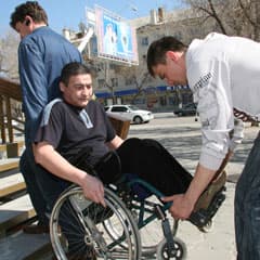 Экзамен на доступность