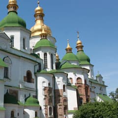 Есть город золотой