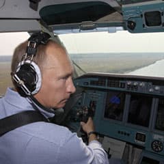 Проклятый месяц август