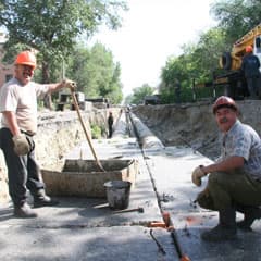 Треугольник, стоящий на плечах потребителя