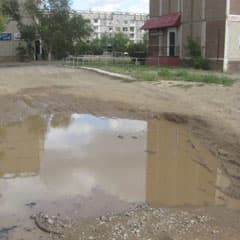 Десять метров перекопов
