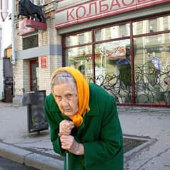 Все выше, выше и выше...
