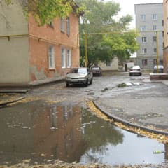 На яму пожалуемся в акимат
