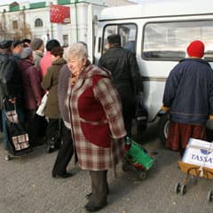 Следите за прессой