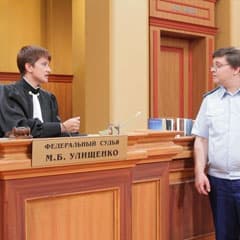 Прокуроры станут «звездами»