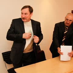 Дали срок, условный