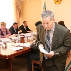 Не верьте глазам своим
