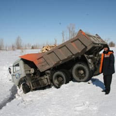 На трассах небезопасно