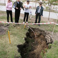 Провалы разного уровня