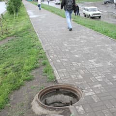 Черные дыры на проспекте Абая