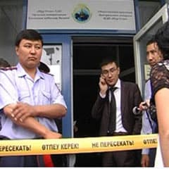 Самосожжение в приемной
