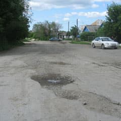 Особые условия для инвалидов