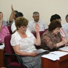 Без выходного пособия