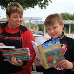 Учебники не для всех