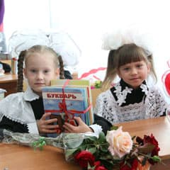 В обновленной школе с акимом