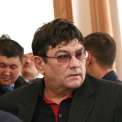 Полная конфискация имущества