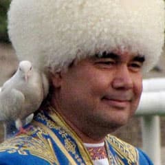 «За неоценимый вклад...»