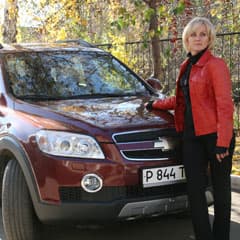 Радость для всей семьи