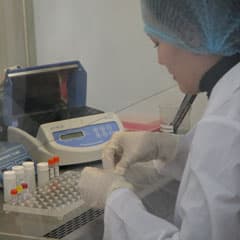 Опознан и обезврежен