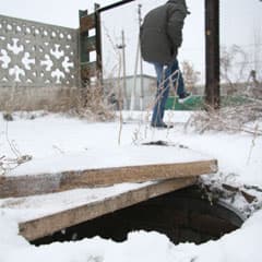 Затобольские ловушки