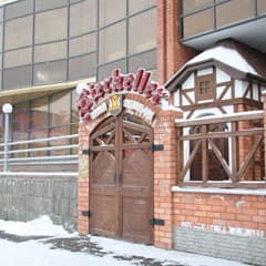 Пресно и неинтересно