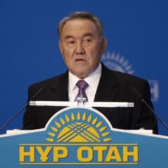 Президенту от правительства