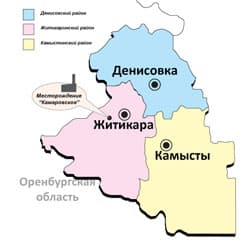 Новый завод для комаровской руды