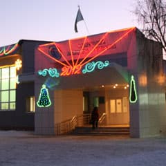 Призы и грамоты за красоту