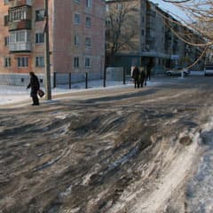 На дороге - накаты и колдобины