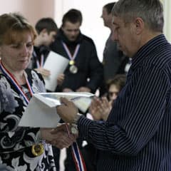 Желание реализовать себя