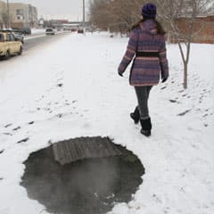 Ориентируйтесь по запаху