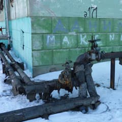 «Раздели» трассу до основания