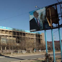 Миссия невыполнима