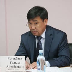 Обвинен по двум статьям