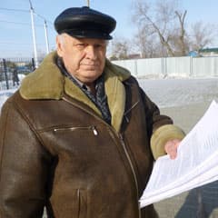 Возмещение за картодром
