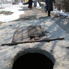 Ловушка у общества слепых