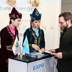 Миллиард долларов на выставку