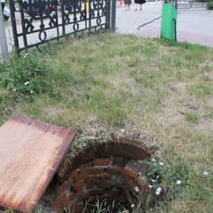 Колодец в парке Победы