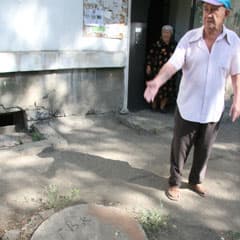 Четыре колодца у одного дома