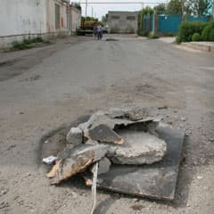 Пирамида у колодцев