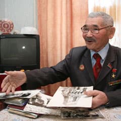 Тынынбаевы - геройская фамилия