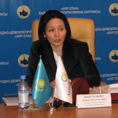 300 миллионов после «первой посадки»