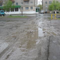 Заезд испортили газовики