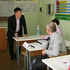 Власть, дорога и завод