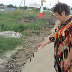 Три месяца без водопровода