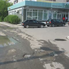 Ни кусочка нового асфальта