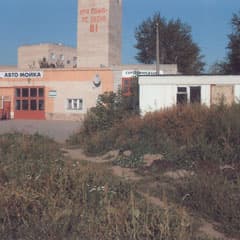 Пустырь вместо райского уголка