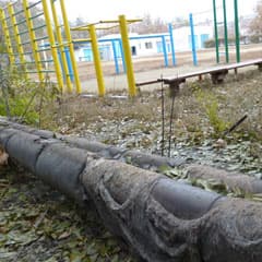 Сначала прореха, потом дыра
